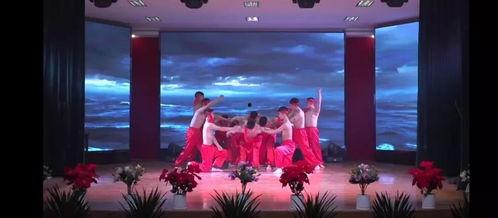 勇往直前舞蹈视频,舞蹈视频燃情回顾