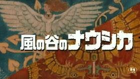 风之谷国语配音,配音演绎下的奇幻冒险之旅