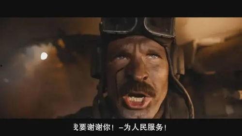 电影t34高清完整版在线观看,钢铁巨兽的荣耀之战高清完整版在线观看，重温二战传奇！