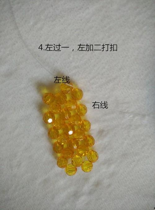 串珠串珠车挂图片大全,创意无限，美轮美奂的串珠艺术展示