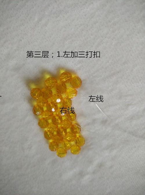 串珠串珠车挂图片大全,创意无限，美轮美奂的串珠艺术展示