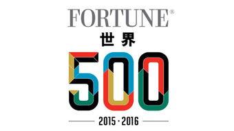 500图片,探索多元艺术与文化的璀璨瞬间