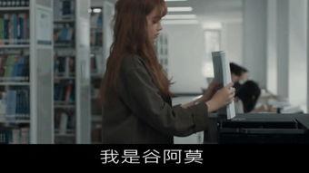 韩国把妹电影,揭秘电影中的把妹技巧与浪漫法则