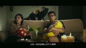 韩国把妹电影,揭秘电影中的把妹技巧与浪漫法则