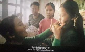 苹果电影2007床戏,2007年床戏背后的情感纠葛