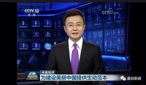 图片 新闻,[图片新闻主题]深度解析