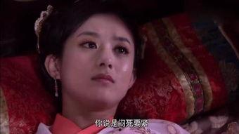 古装激情床性戏,揭秘古代宫廷床第风云