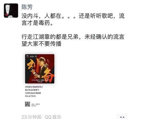 吃瓜最新事件爆料医院,吃瓜群众曝光最新医疗事件