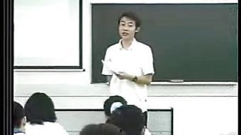 绝句教学视频,领略古典诗词之美