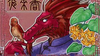 夜来香日本,日本古典文学中的神秘花语与浪漫传说