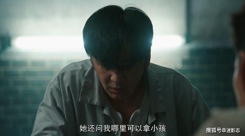 烹尸之丧尽天良 国语,惊悚悬疑，人性深渊的探秘之旅