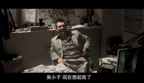 烹尸之丧尽天良 国语,惊悚悬疑，人性深渊的探秘之旅