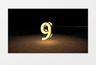 倒计时视频制作,揭秘项目启动前的紧张筹备