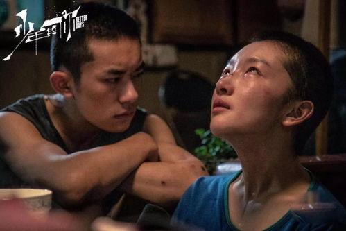 电影意外国语在线观看,揭秘电影背后的惊悚真相，在线观看带你身临其境！