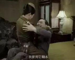 蝴蝶迷床戏,一场激情四溢的浪漫冒险