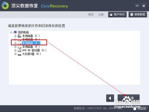 恢复删除的视频文件,恢复删除视频文件的精彩历程