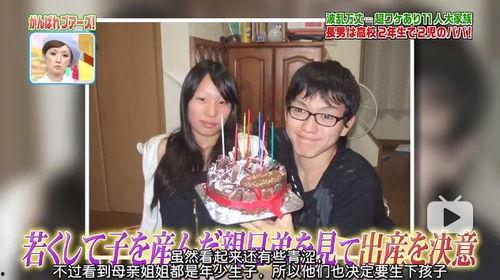 日本父女 迅雷下载,迅雷下载见证感人瞬间