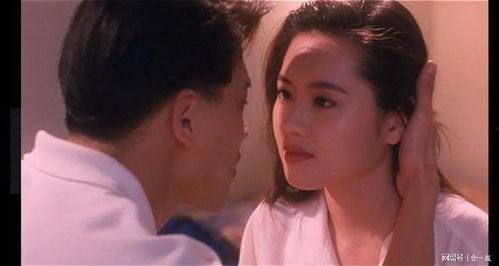 香港女明星吻床戏,网友热议伦理边界