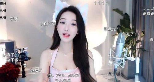 好吊妹视频在线观看,揭秘网络红人的魅力与影响力