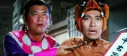 乘胜追击 国语,再创辉煌，勇攀高峰