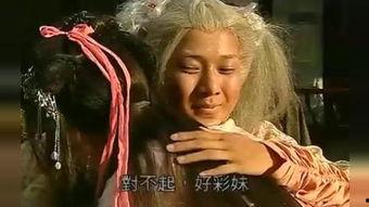 搜神传国语版全集土豆,探寻神秘传说的奇幻之旅