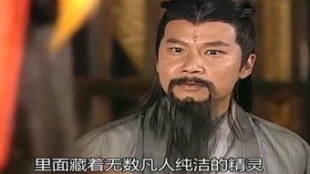 搜神传国语版全集土豆,探寻神秘传说的奇幻之旅