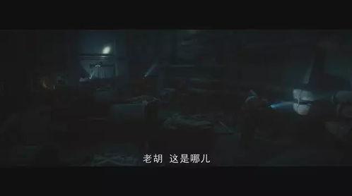 黄皮子坟日本,探寻日本异域风情与神秘传说