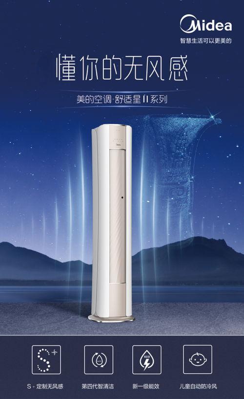 美的图片,捕捉光影中的和谐与魅力