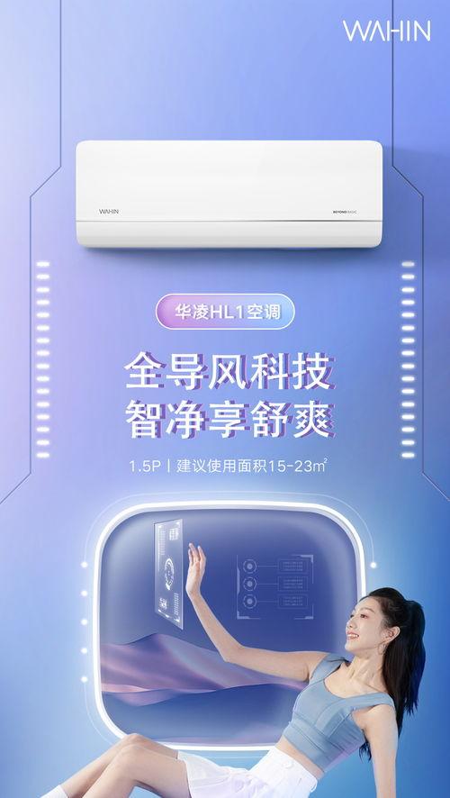 美的图片,捕捉光影中的和谐与魅力