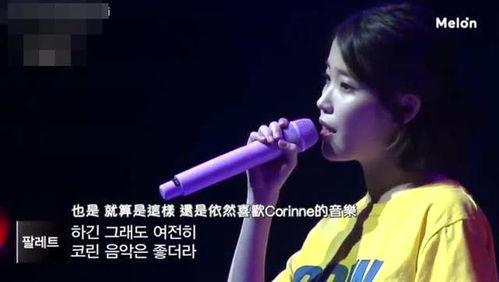 好听韩国歌曲,盘点那些让人陶醉的好听韩国歌曲