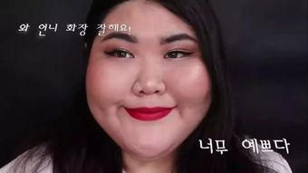 韩国不化妆,不化妆也能美得惊艳