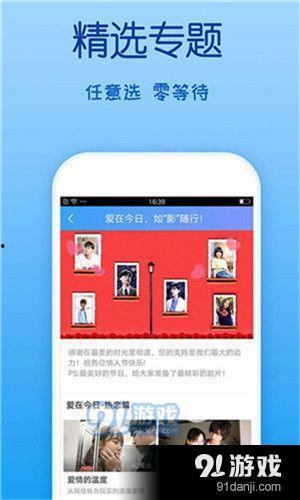 1314视频,重温经典，感受时光流转