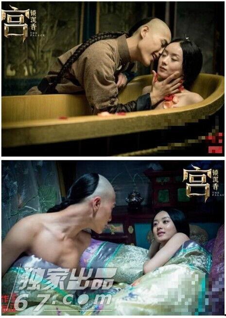 宮郭羡妮小春床戏,激情演绎宫廷秘恋