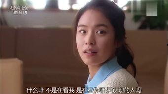 天国的眼泪国语,探寻爱与牺牲的永恒旋律