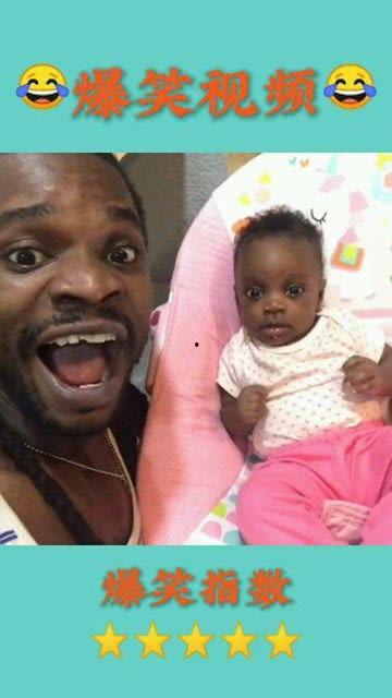 超搞笑的视频