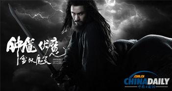 灵魔电影在线观看,在线观看，揭秘神秘奇幻世界