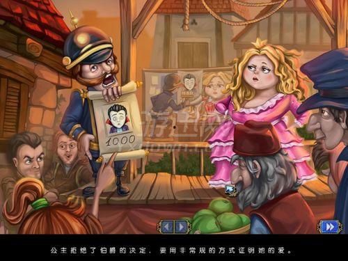 寻爱记国语版土豆,土豆国语版，浪漫邂逅的甜蜜旅程