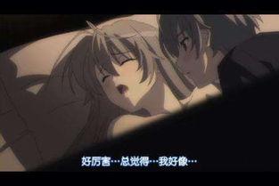 日本动漫视频污,揭秘日本动漫视频中的另类魅力