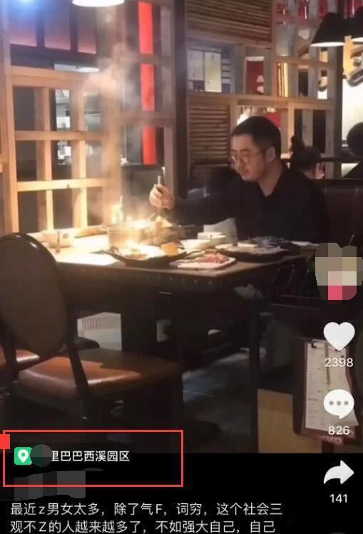 吃瓜最新事件爆料厨房视频,吃瓜最新事件幕后真相大曝光