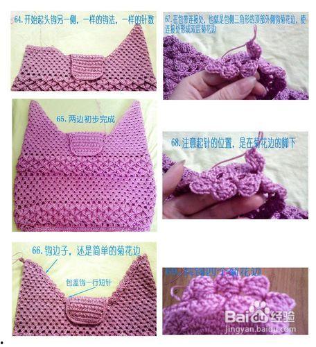 钩包视频全集,揭秘生活智慧，畅享创意生活