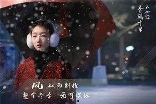 柳青床戏,揭秘古代宫廷的激情与权谋