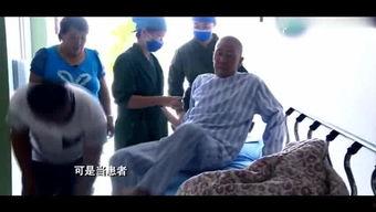 韩国有关医生的电影