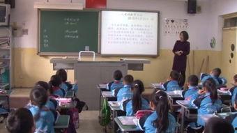 数学上课视频,视频内容概览