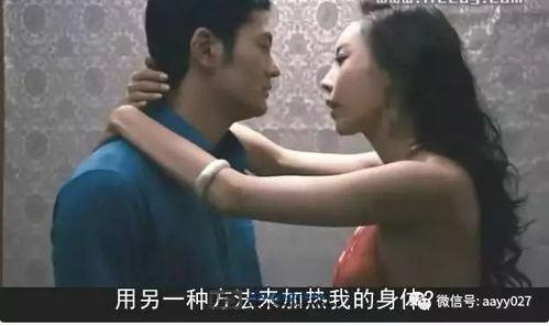 韩国的伦理片大全,揭秘情感与道德的边界探索