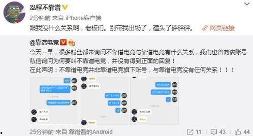 吃瓜最新事件爆料无锡,吃瓜群众揭秘最新事件内幕