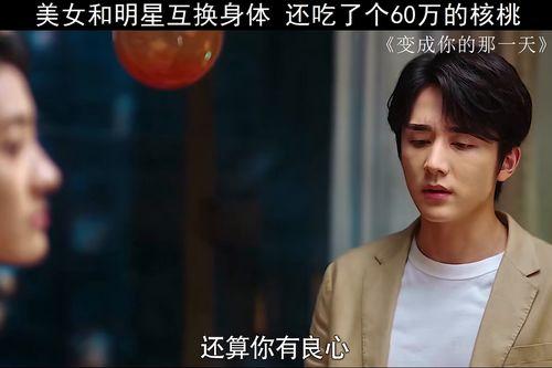 来月经视频的全过程