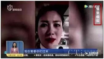 坏人视频,追踪那些令人胆寒的坏人视频