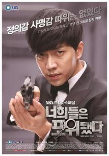 李升基床戏,激情演绎背后的故事