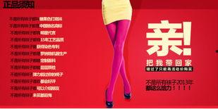 日本丝足电影,揭秘日本丝足电影的独特魅力