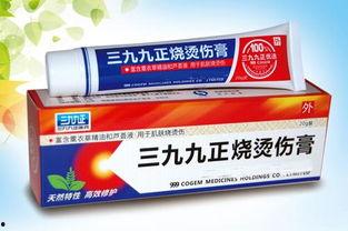 韩国的烫伤膏,高效舒缓，专业护理的秘密武器